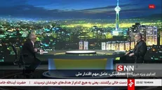 قاضی‌زاده هاشمی: ملت ایران در جنگ اخیر نشان داد که سر اصل ایران با کسی تعارف ندارد / شریعتمداری: نتانیاهو آتش‌بس با ایران را نشکست چون می‌داند عاقبت سختی در انتظار اوست + فیلم