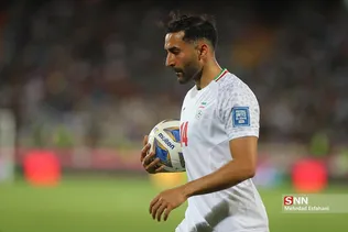 ا5