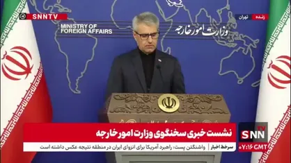 بقایی: انسجام ملی ایرانیان در جنگ اخیر صفحه&zwnj;های بسیار پرافتخاری در تاریخ این سرزمین رقم زد