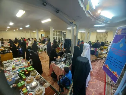 برپایی بازارچه خیریه با هدف حمایت از کسب و کار&zwnj;های خانگی در دانشگاه شهید مطهری مشهد