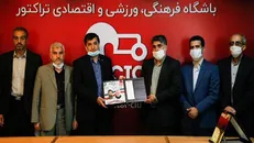 تقدیر رئیس سازمان بسیج ورزشکاران از باشگاه تراکتور