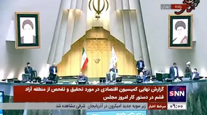 سید احمدرضا دستغیب رئیس دیوان محاسبات کشور شد