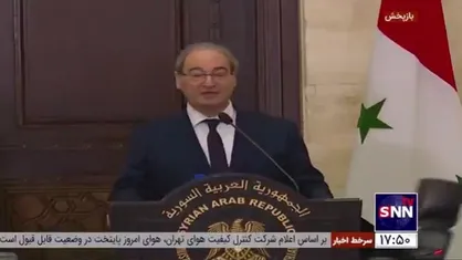 فیصل مقداد: حقیقت رژیم صهیونیستی برای همگان آشکار شده/ ایران و سوریه در خصوص حمایت از مردم غزه و فلسطین اتفاق نظر دارند