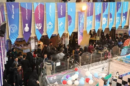 کسب عناوین برتر انجمن&zwnj;های علمی دانشجویی دانشگاه تبریز در جشنواره بین&zwnj;المللی حرکت