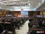 همایش بزرگ انقلابیون جهادی 