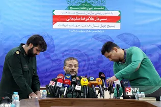 نشست خبری سردار غلامرضا سلیمانی