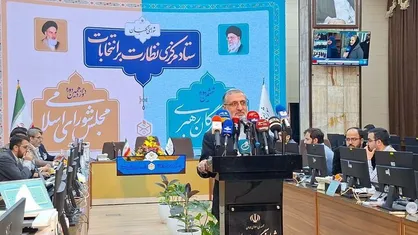 مطابق گزارش&zwnj;ها شاهد حضور پرشور و آگاهانه مردم هستیم