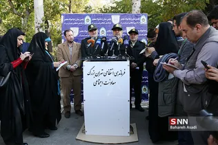 مرحله دوم  طرح ظفر پلیس تهران