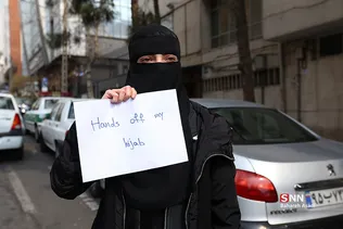 تجمع دانشجویان ایرانی در اعتراض به‌ اقدام ضدحجاب هند