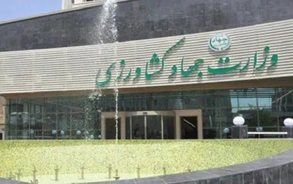 موافقت رهبر انقلاب با ادامه سرپرستی وزارت جهاد کشاورزی