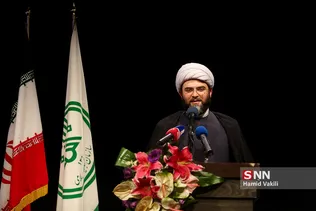 سخنرانی حجت الاسلام محمد قمی رئیس جدید سازمان تبلیغات اسلامی 