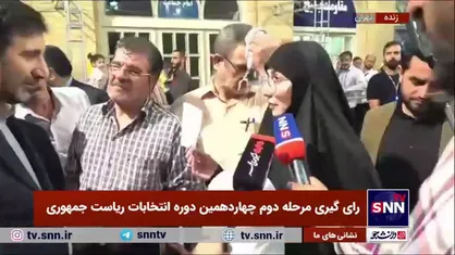 همسر شهروند زندانی ایرانی در عراق: مدعیان حقوق بشر نمی&zwnj;&zwnj;فهمند انسانیت چیست