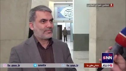 زنگنه: مجلس به عرضه&zwnj;های غیرمتعارف حقوقی&zwnj;ها در بورس ورود خواهد کرد / انتشار اوراق طلا توسط بانک مرکزی از دلایل کاهش شاخص بورس است