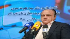 تعداد بیماران دیابتی تا سال ۲۰۴۵ به ۷۰۰میلیون نفر می‌رسد
