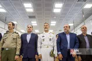 سیاری