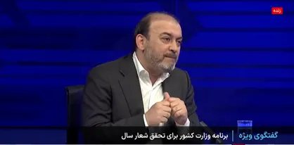 دوستی: نقشه توسعه اقتصادی با نظام آموزشی منطبق می&zwnj;شود/ ۸۴۹ هنرستان مهارتی برای کشور طراحی شد + فیلم
