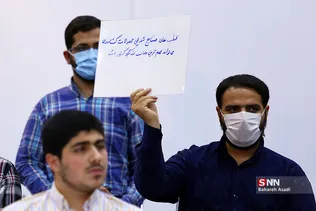 نشست دانشجویان با رستم قاسمی، کاندیدای انتخابات ۱۴۰۰