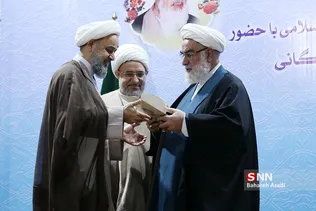 تودیع و معارفه دبیر کل مجمع جهانی تقریب مذاهب اسلامی