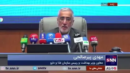 پیرصالحی: ورود مستقیم به مساله کمبود&zwnj;های دارویی داشتیم، چون خواسته رئیس جمهور و وزیر بهداشت بود