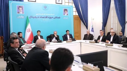 وزیر ارتباطات و دبیر شورای&zwnj;عالی فضای مجازی نسبت به تسهیل فعالیت استارتاپ&zwnj;ها بیش از پیش اهتمام داشته باشند