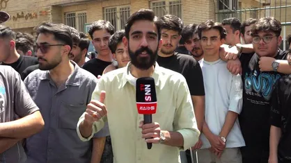 کنکوری&zwnj;ها از حال و هوای آزمون امروز می&zwnj;گویند/ کنکور تمام ماجرا نیست این فقط یک شروع است!
