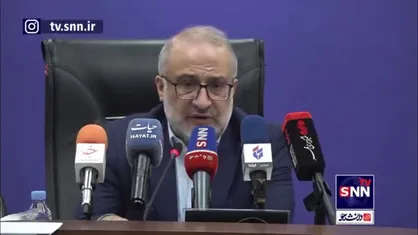 بازرس کل استان تهران: بیش از ۱۰ شعبه متخلف در بحث وام ازدوج معرفی شدند/ با متخلفین برخورد خواهد شد