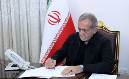 پیام رئیس&zwnj;جمهور به هفدهمین رویداد ملی &laquo;ترنم وحی&raquo; در کاشمر