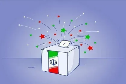 ائتلاف مردمی نیرو&zwnj;های انقلاب اسلامی (امنا) اعلام موجودیت کرد