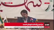 خاطرۀ بذرپاش از روز حادثه برای بالگرد شهید رئیسی