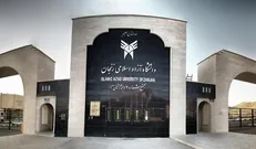 دانشگاه آزاد زنجان فهرست رشته‌های بدون آزمون برای نیمسال دوم ۱۴۰۰-۱۳۹۹ را منتشر کرد