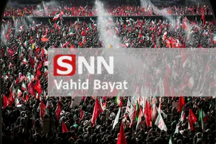 bayat