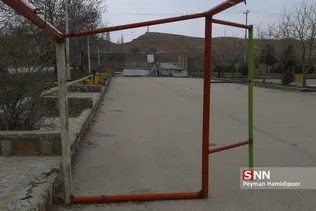 تعطیلی اماکن