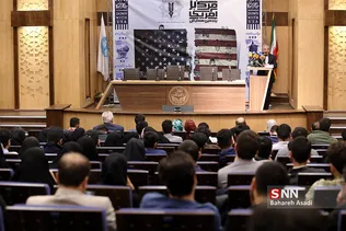 همایش زنده باد مرگ بر آمریک
