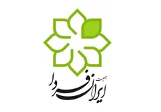 «جمعیت ایران فردا» اعلام موجودیت کرد + متن