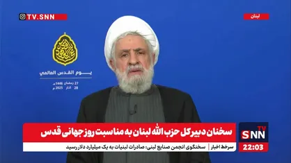 شیخ نعیم قاسم: اگر رژیم صهیونیستی به تعهدات خود پایبند نباشد چاره&zwnj;ای جز انتخاب گزینه&zwnj;های دیگر نداریم +فیلم