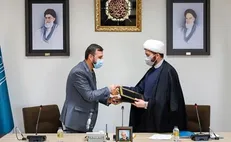 امضای تفاهم‌نامه همکاری ستاد حقوق بشر و پژوهشگاه قوه قضائیه