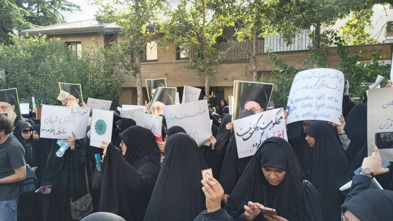 تجمع دانشجویان