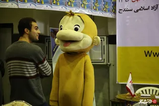 رباتیک کردستان