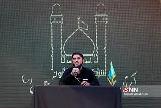 امیر عباسی
