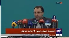 صالح آبادی: با سازمان برنامه و وزارت اقتصاد تلاش می‌کنیم که دولت از بانک مرکزی استقراض نکند