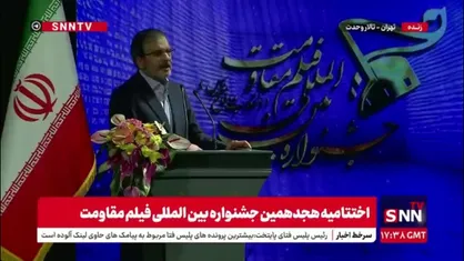 تقدیر از احمد رضا درویش پیشکسوت فیلم دفاع مقدس/ شهیدی فر: امیدواریم آقای درویش که مدتی کم کار شده اند از فردا شروع کنند به ساخت فیلم