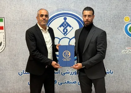 آرش افشین مشاور مدیرعامل استقلال خوزستان شد