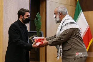 دانشگاه تهران