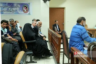 سییلربی