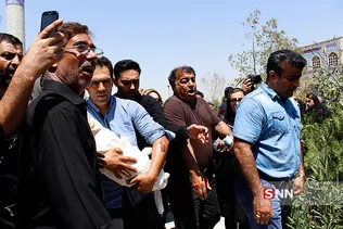 بنیتا
