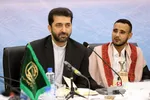 مجمع دانشجویان جهان اسلام