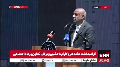 ماجرای ورزشگاهی که در جنگ تکمیل شد تا به افتتاح برسد