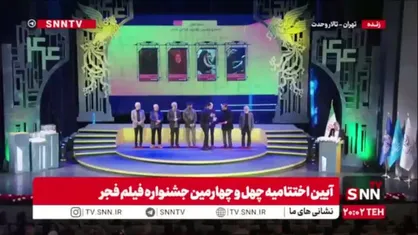 برنده سیمرغ بلورین بهترین طراحی لباس: مجید لیلاجی برای فیلم &laquo;کوچ&raquo;