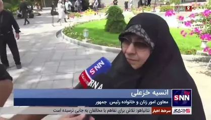 خزعلی: آیین&zwnj;نامه اختصاص یک درصد از بودجه دستگاه&zwnj;های اجرایی برای حمایت از زنان و خانواده تصویب شد