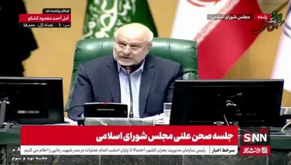 قالیباف: ضعف&zwnj;ها و کاستی&zwnj;های قانون رتبه&zwnj;بندی معلمان نیازمند پیگیری و اصلاح است